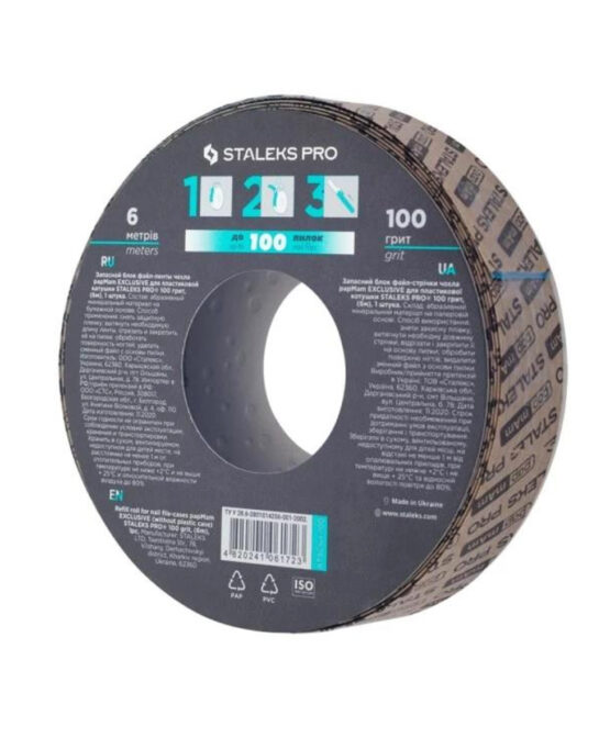Rotolo Lima papmAm Dritta - 100grit Staleks - EXCLUSIVE - 6m