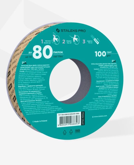 Rotolo Lima PapmAm Monouso Staleks 100 grit