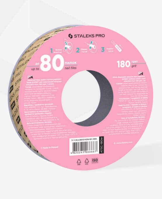 Rotolo Lima PapmAm Monouso Staleks 180 grit