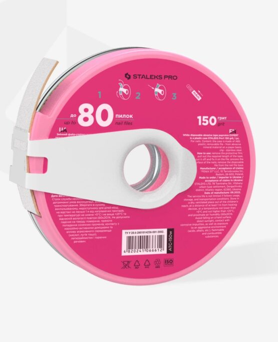 Rotolo Lima Unghie 150grit